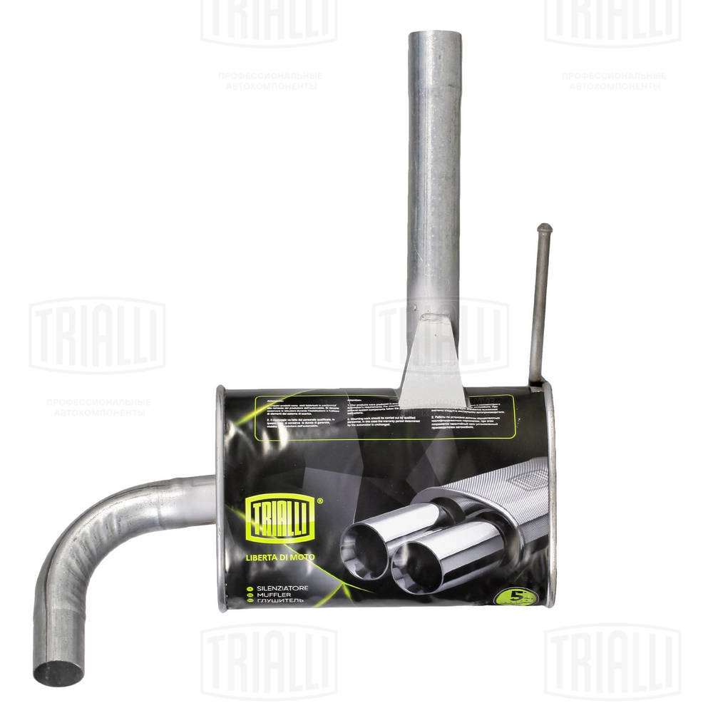 Predný tlmič výfuku CARVILLE, LTD2